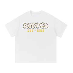 Essential Cotton T-Shirt