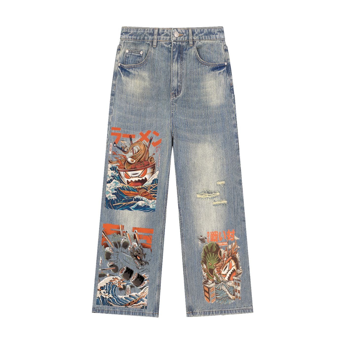 Vintage Wash Distressed Denim Jeans